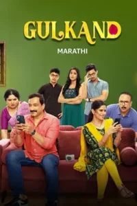 gulkand 2025 , Moviesflix