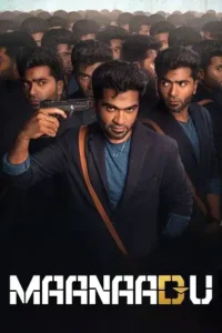 maanaadu 2021 , Moviesflix